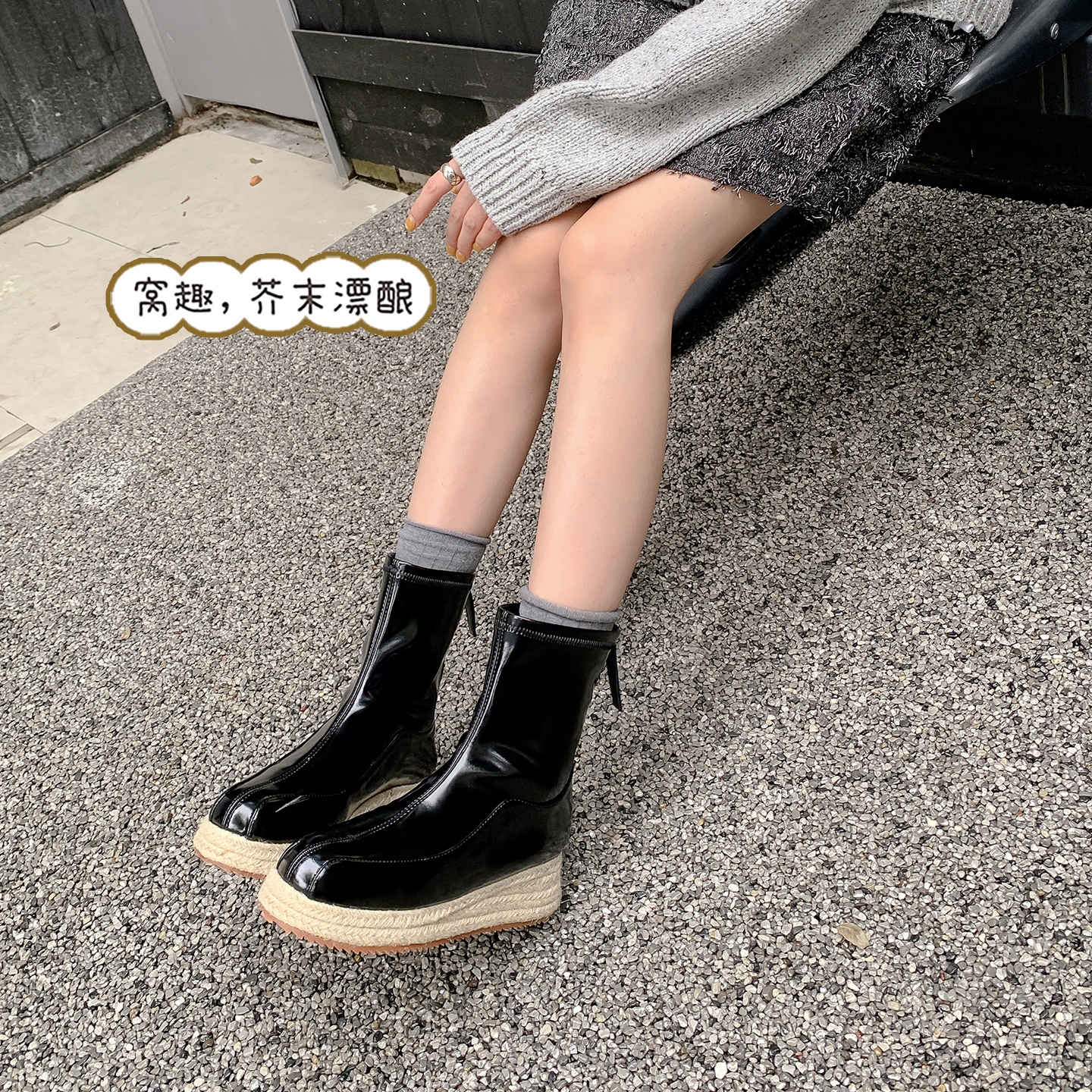 5cm Wedge Heel Square Toe Back Zipper Woven Thick Sole Stretch Slim Boots Women's Fashion Ankle Boots Retro Height Increasing