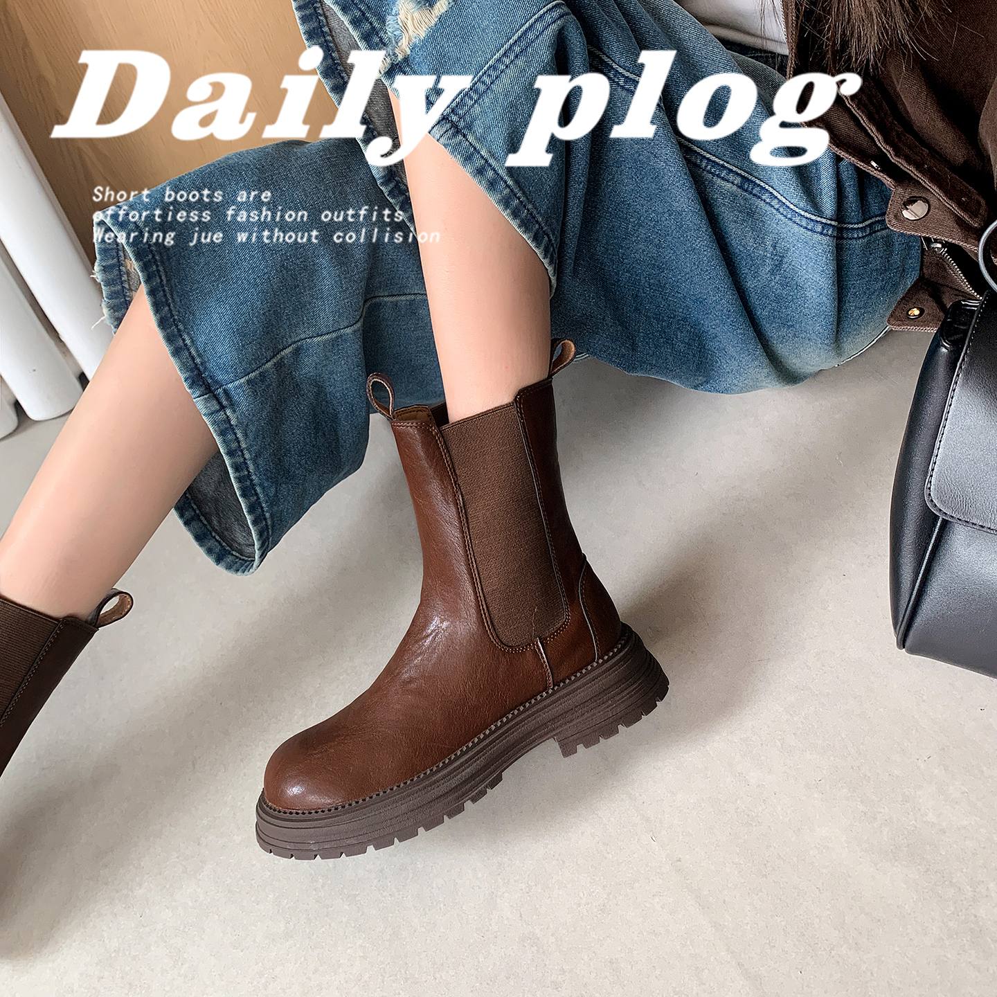 Women's Autumn New Chelsea Boots Soft Leather Wrinkled Thick Sole Elastic Short Boots Street Style